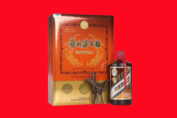 余江区回收30年茅台